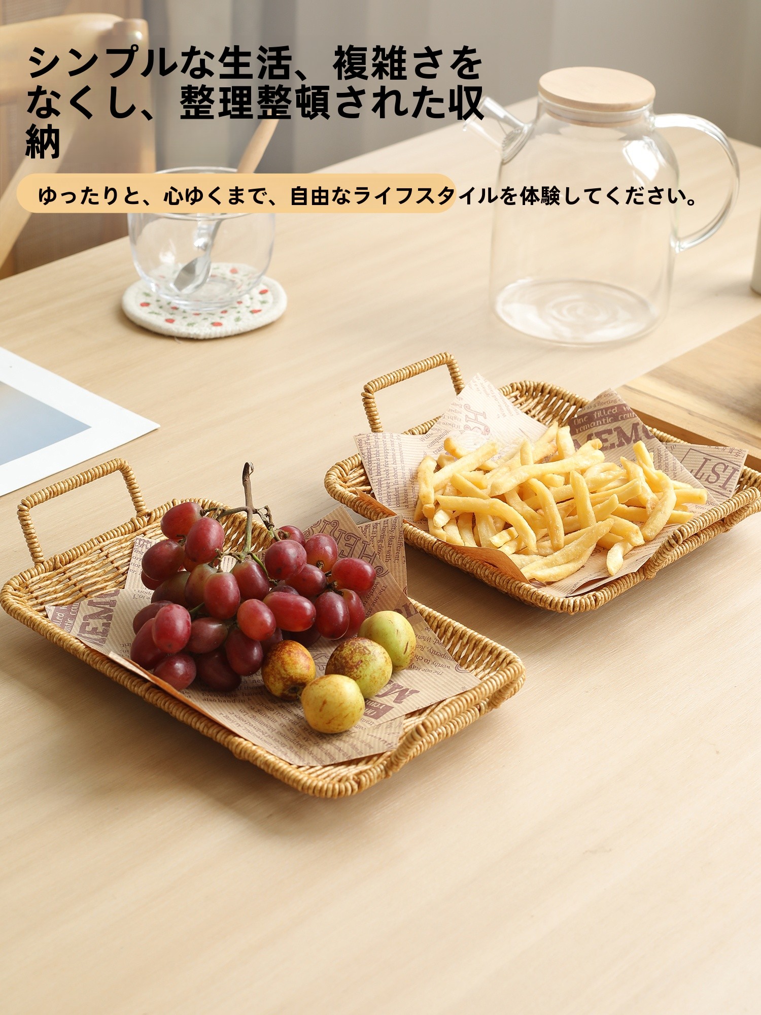 Handwoven Rattan Fruit Basket  – Rattan Tray Handle recenzja i cena