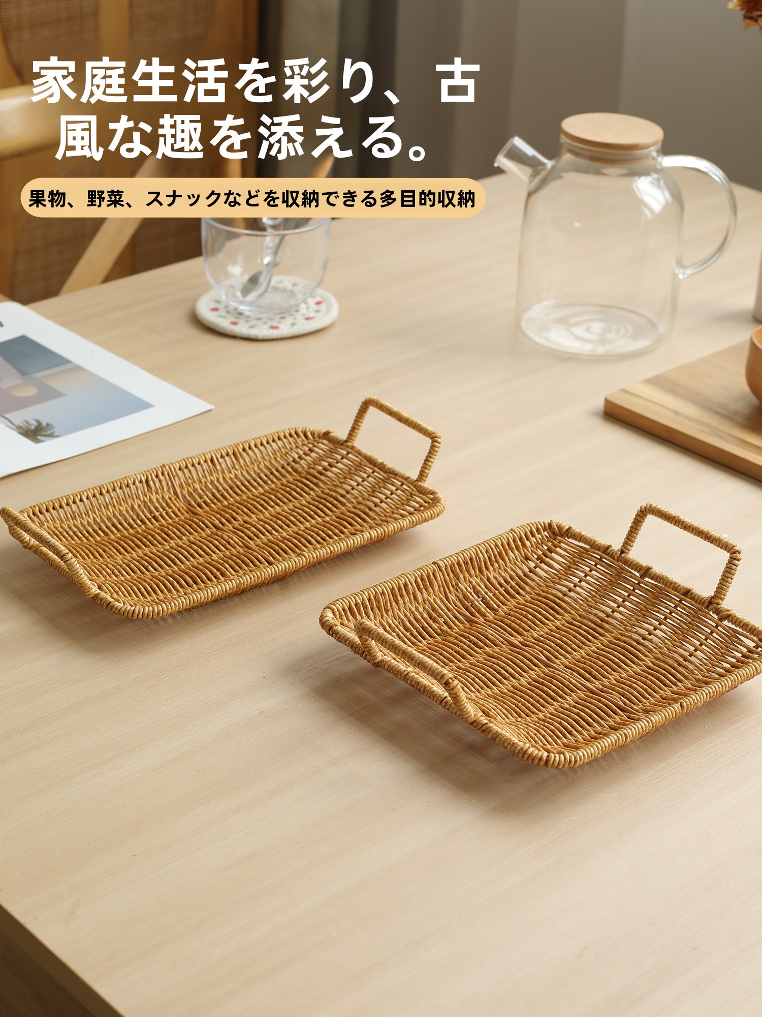 Handwoven Rattan Fruit Basket  – Rattan Tray Handle recenzja i cena