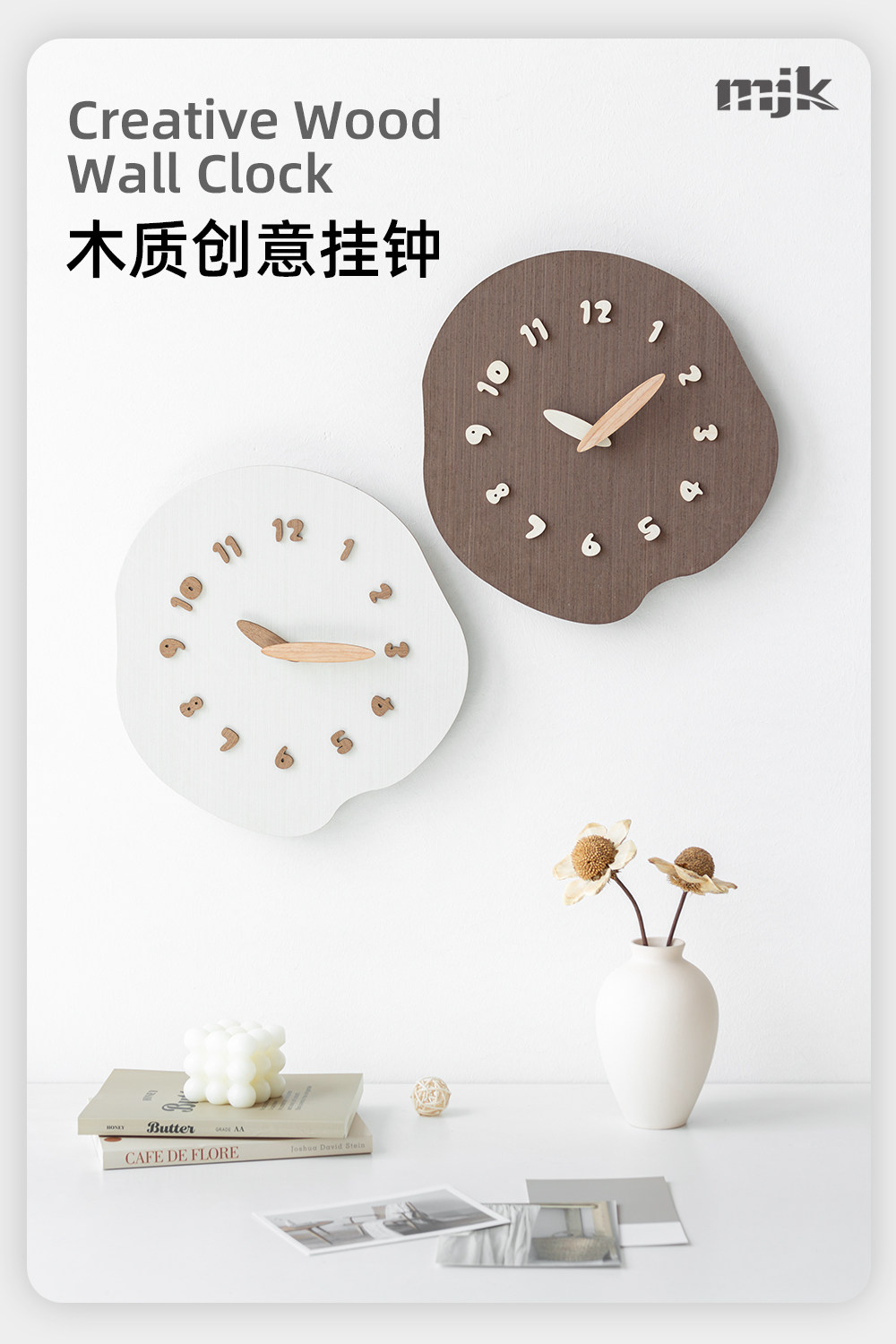Xenomorph Wooden Wall Clocks D – Interior Design Vintage Modern recenzja i cena