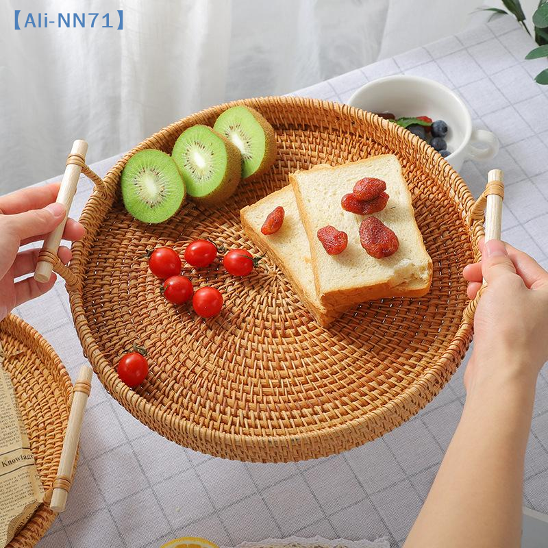 【NN71】Dinner Serving Tray Brea – Rattan Tray Handle recenzja i cena