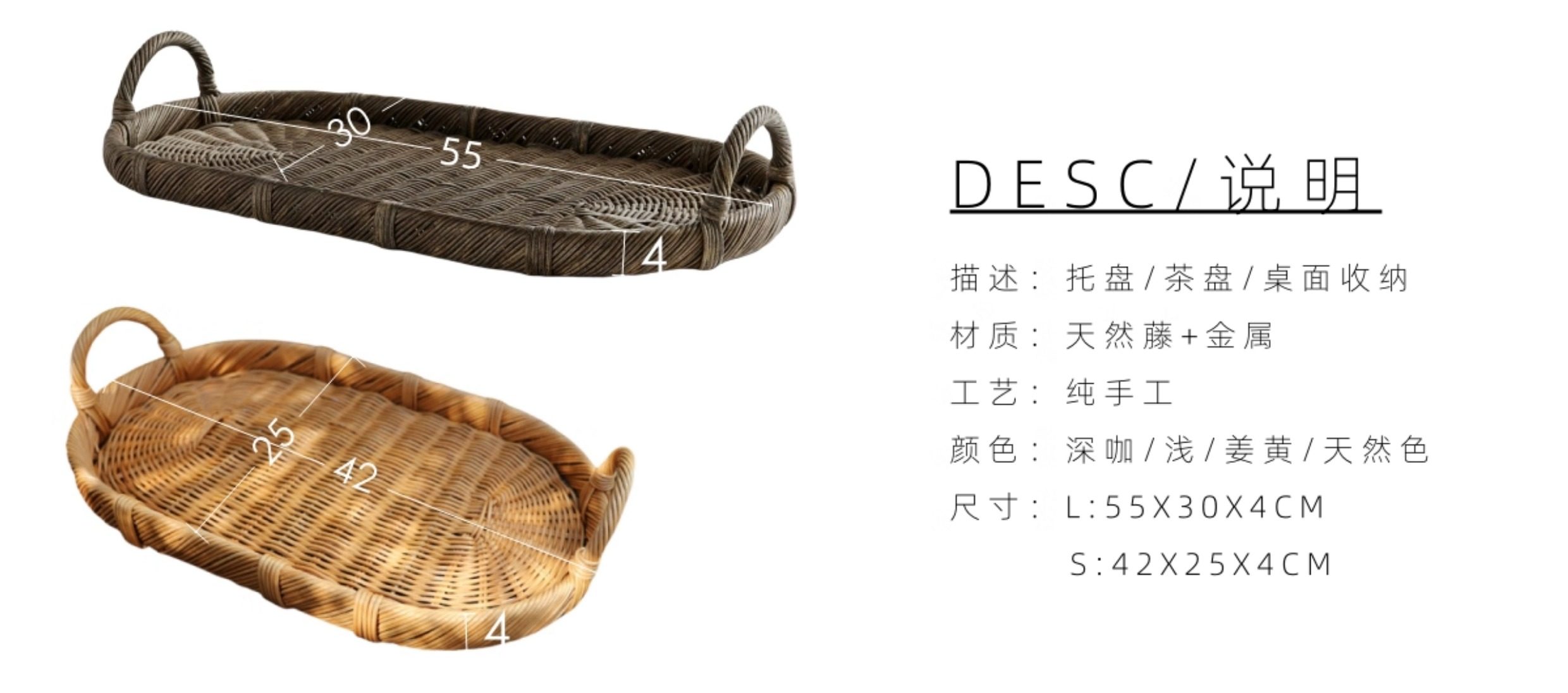 Handmade Woven Rattan Decor Tr – Rattan Tray Handle recenzja i cena
